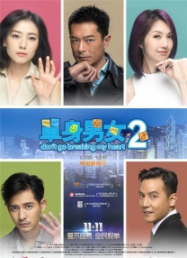 国产成人亚洲精品77
